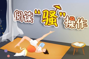 博鱼娱乐app下载